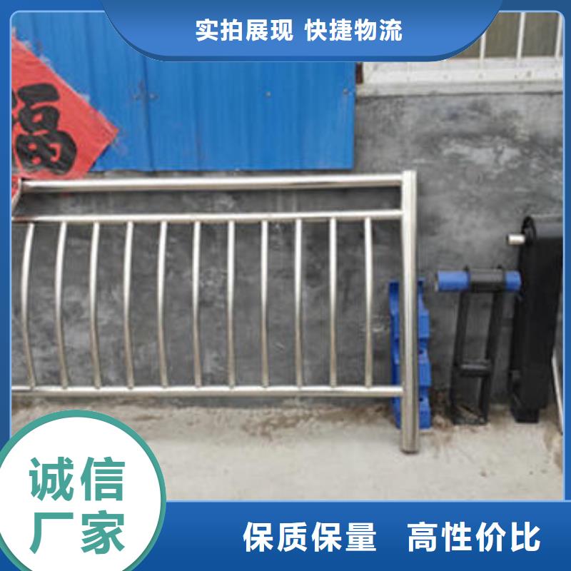 優(yōu)質(zhì)的不銹鋼防護(hù)欄生產(chǎn)廠家的圖文介紹