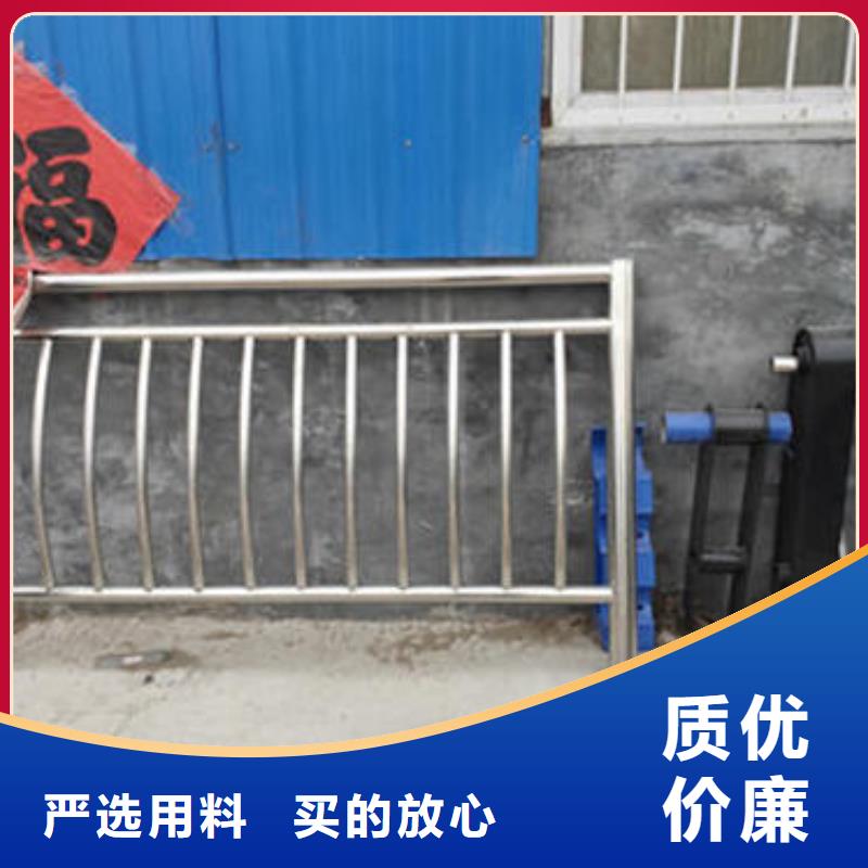 不銹鋼防護(hù)欄、不銹鋼防護(hù)欄廠家