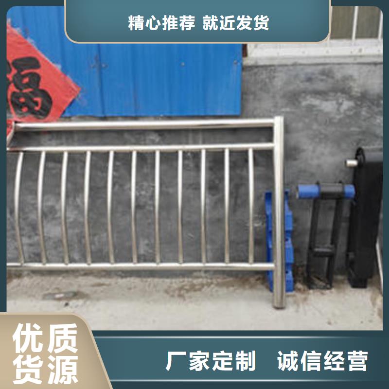 不銹鋼防護(hù)欄供貨速度快