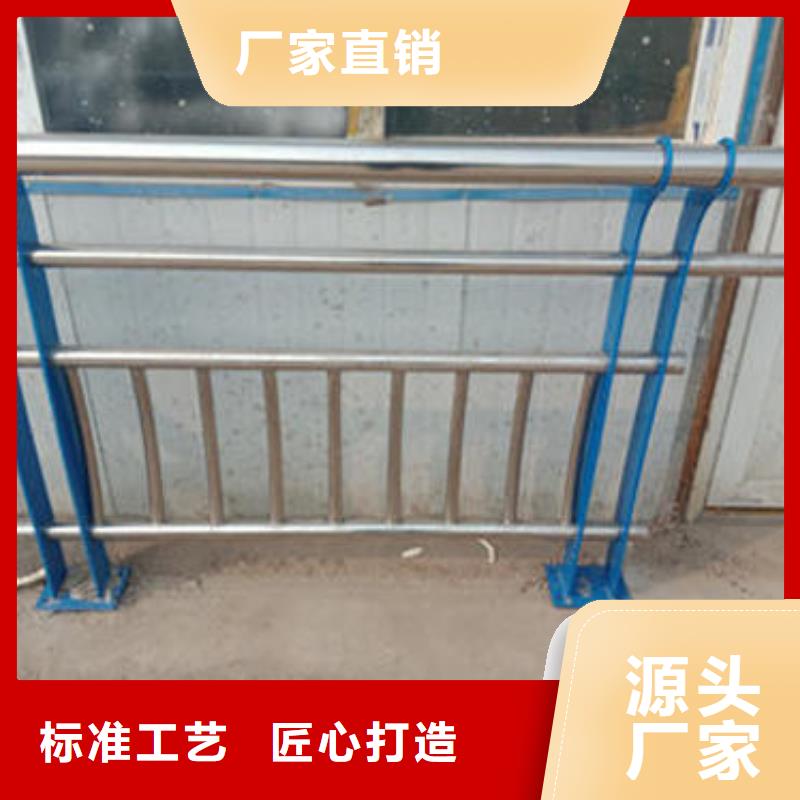 不銹鋼防護欄技術