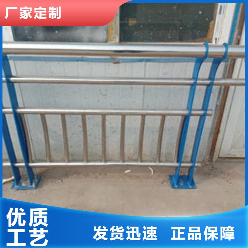 不銹鋼防護欄-不銹鋼防護欄品質保證