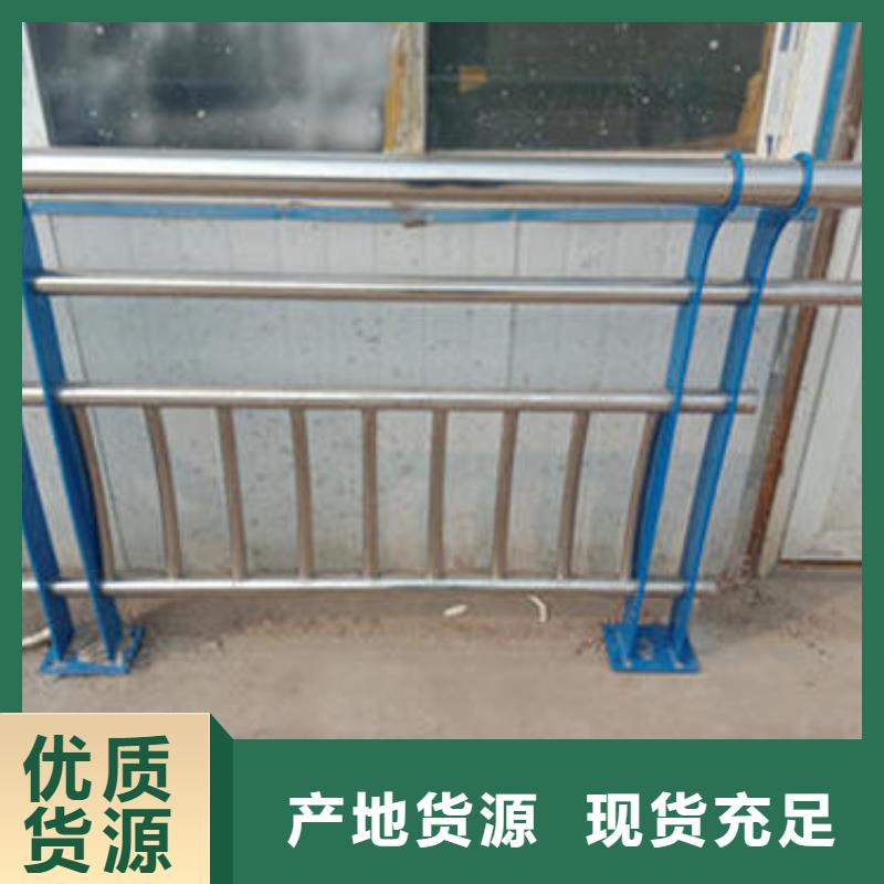 不銹鋼防護欄可靠的商家