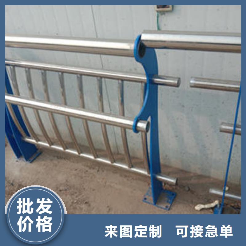 性價比高的不銹鋼防護欄公司