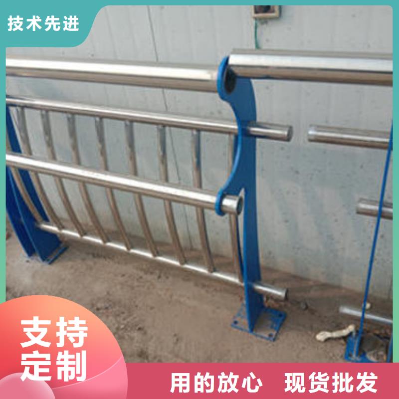 質(zhì)量好的不銹鋼防護欄廠家本地廠家