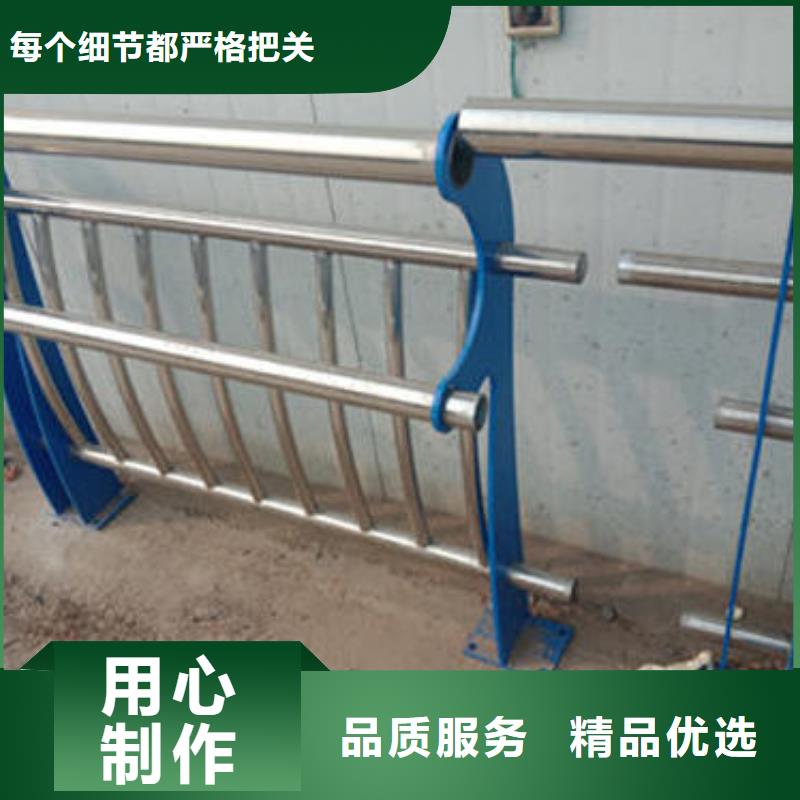 生產(chǎn)不銹鋼防護(hù)欄_優(yōu)質(zhì)廠家一件也發(fā)貨