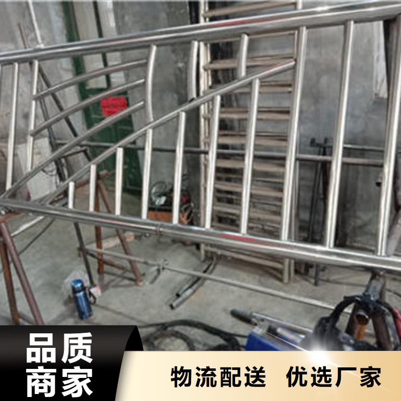 不銹鋼防護欄-品質看得見本地貨源