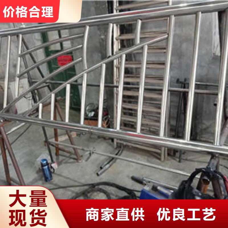 買不銹鋼防護(hù)欄必看-規(guī)格全