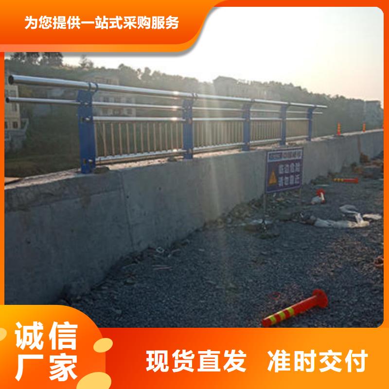 質(zhì)優(yōu)價(jià)廉的不銹鋼防護(hù)欄廠家