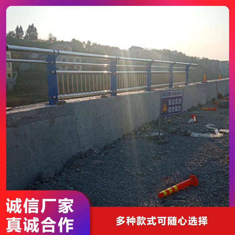 不銹鋼防護欄優(yōu)質(zhì)品牌