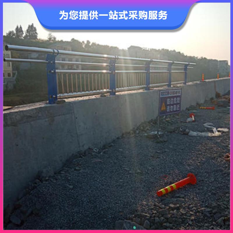 不銹鋼防護(hù)欄|不銹鋼防護(hù)欄-廠家批發(fā)當(dāng)?shù)胤?wù)商