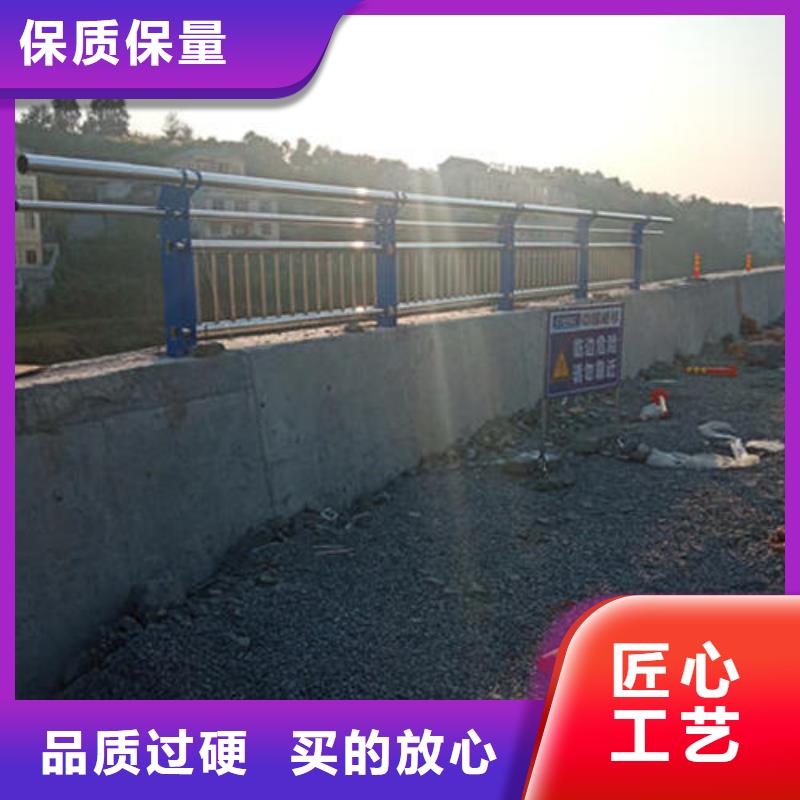不銹鋼防護(hù)欄-歡迎詢價(jià)品質(zhì)服務(wù)誠(chéng)信為本