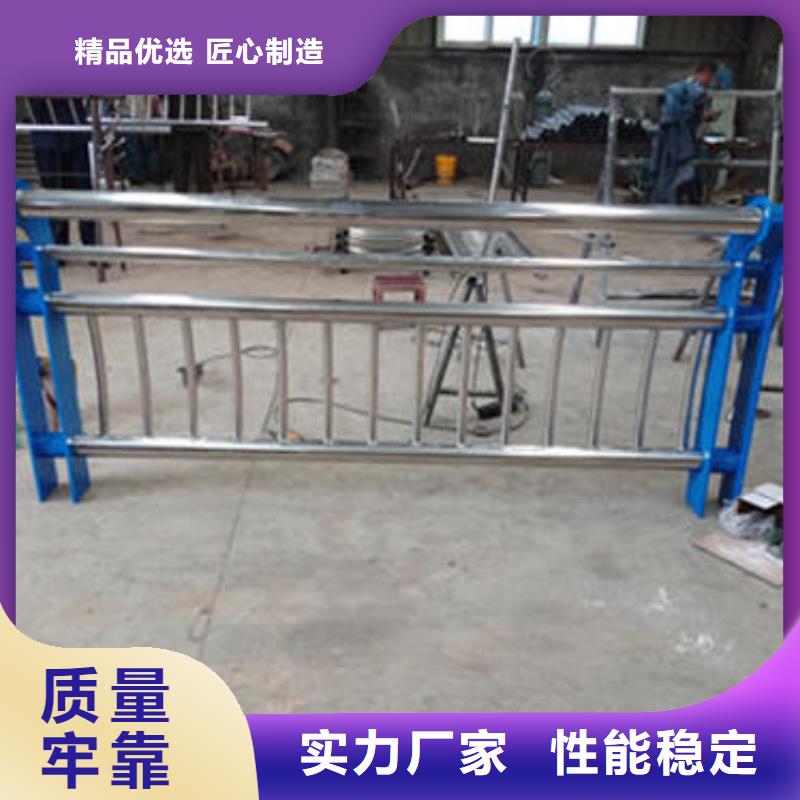 經(jīng)驗(yàn)豐富的不銹鋼防護(hù)欄銷(xiāo)售廠家當(dāng)?shù)亟?jīng)銷(xiāo)商