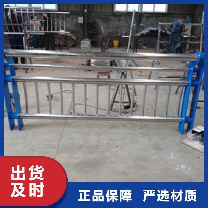 優(yōu)選：不銹鋼防護欄實力廠家