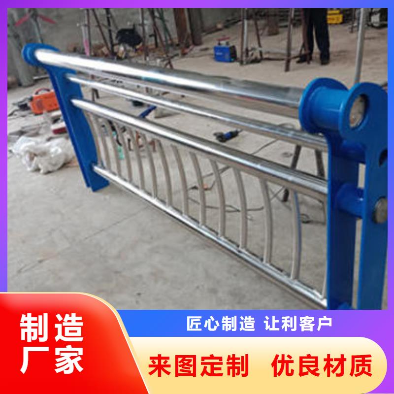 不銹鋼防護(hù)欄標(biāo)準(zhǔn)每一處都是匠心制作