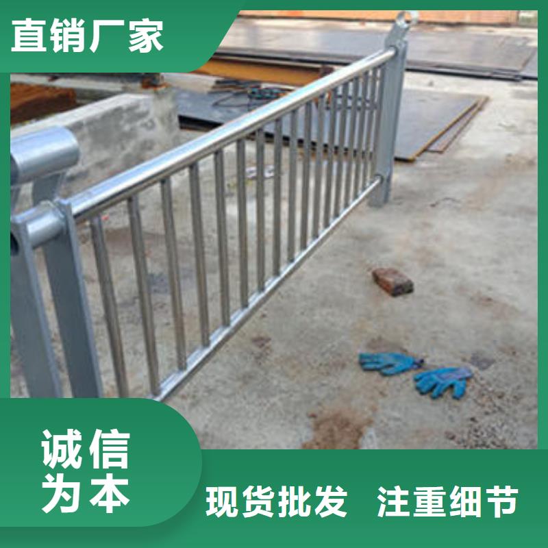不銹鋼防護(hù)欄報(bào)價(jià)