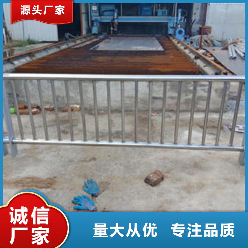不銹鋼防護(hù)欄品種多價(jià)格低
