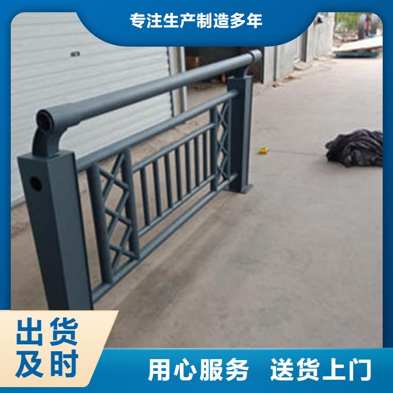不銹鋼防護(hù)欄發(fā)貨及時(shí)