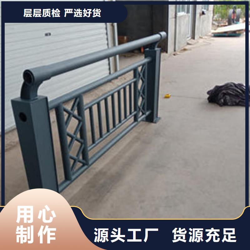 生產(chǎn)不銹鋼防護(hù)欄的基地
