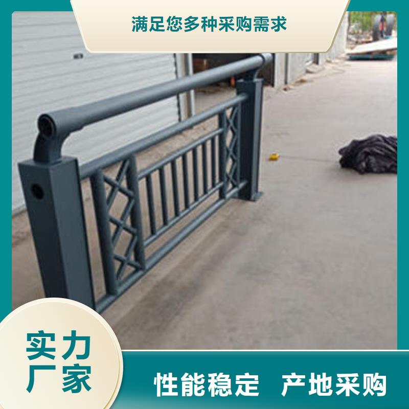 不銹鋼防護(hù)欄廠家-為您服務(wù)