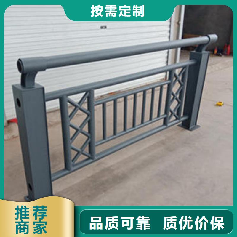 口碑好的不銹鋼防護(hù)欄廠家同城供應(yīng)商