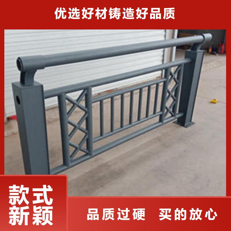 不銹鋼防護欄品牌供應商