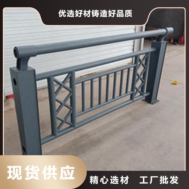 不銹鋼防護(hù)欄便宜批發(fā)