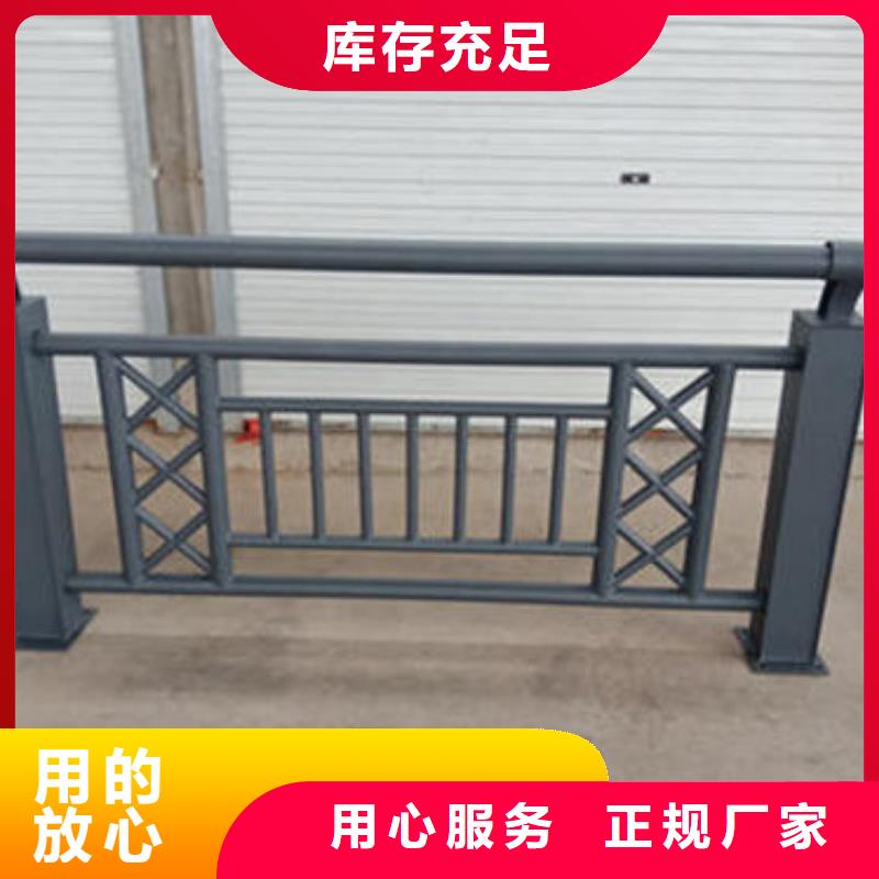 不銹鋼防護欄廠家批發(fā)價格工廠采購