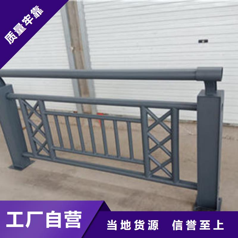 質(zhì)量可靠的不銹鋼防護欄廠商貼心服務