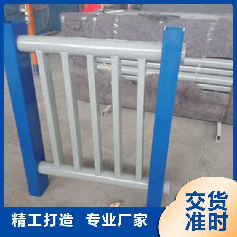 優(yōu)選：不銹鋼防護(hù)欄基地本地服務(wù)商