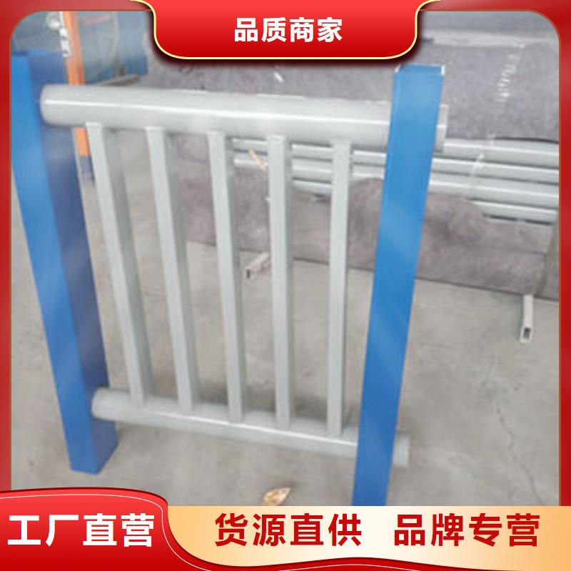 不銹鋼防護(hù)欄_誠(chéng)信為本