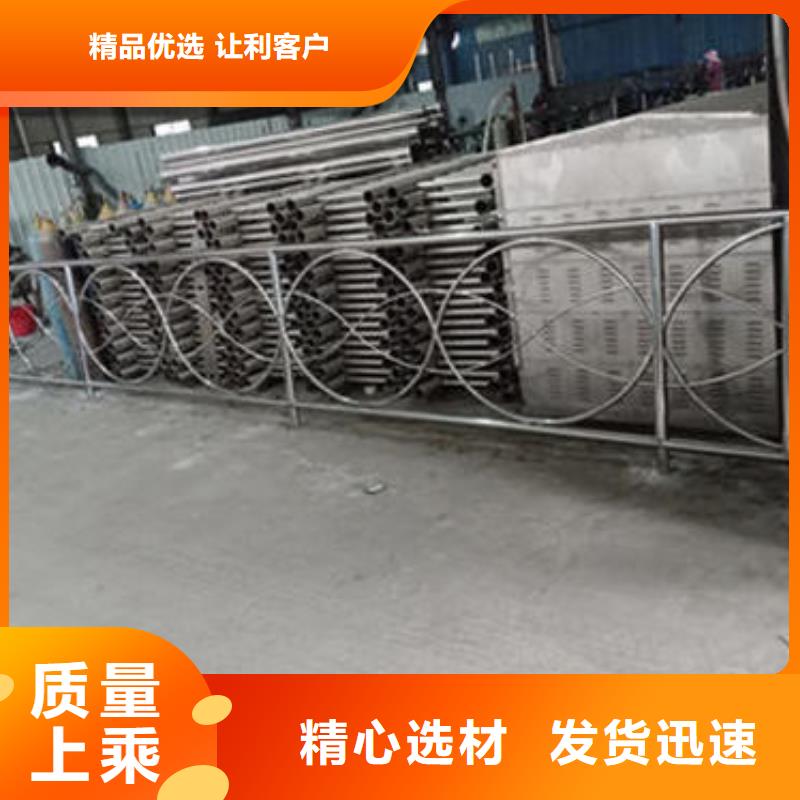 不銹鋼防護欄_不銹鋼防護欄生產(chǎn)廠家