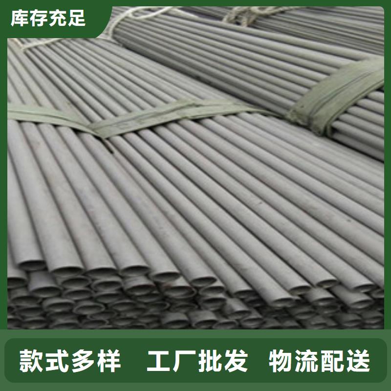 無縫鋼管、無縫鋼管廠家用心做好細節(jié)