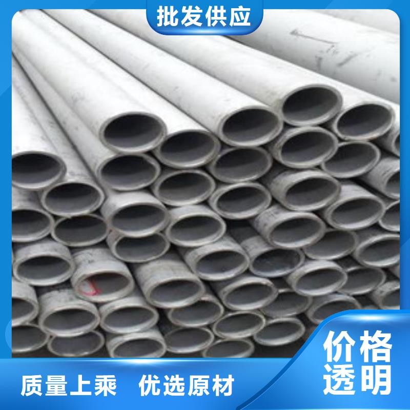 無縫鋼管廠家直發(fā)滿足多種行業(yè)需求