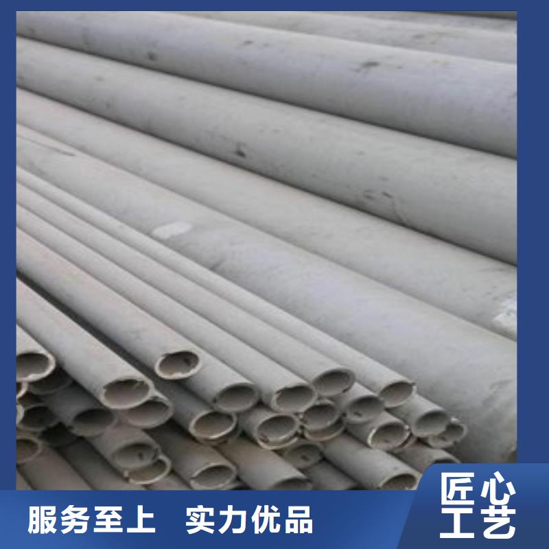 做無縫鋼管的廠家
