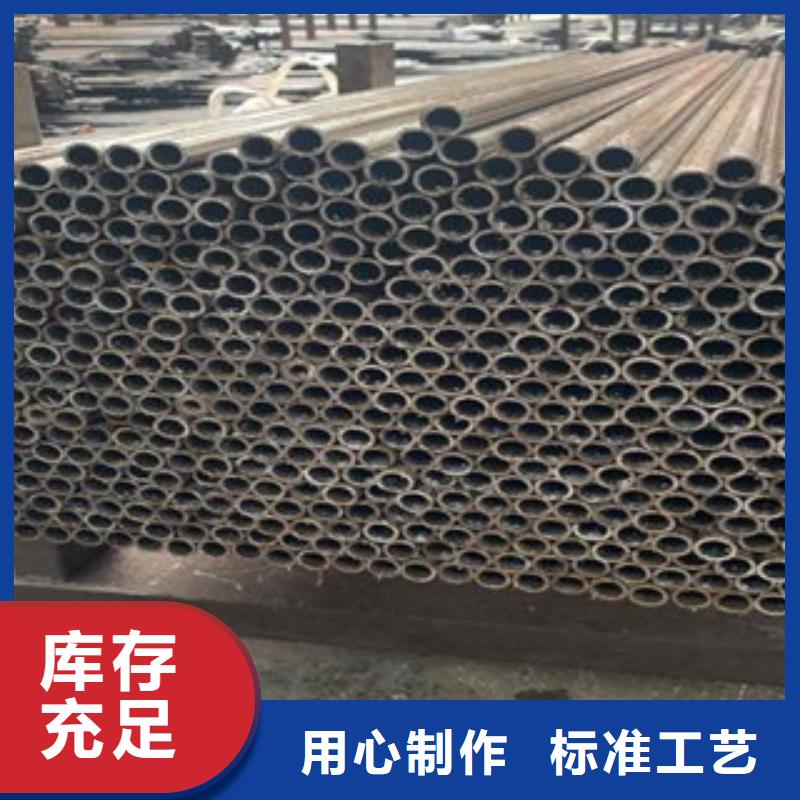 無(wú)縫鋼管批發(fā)-歡迎詢價(jià)同城生產(chǎn)商