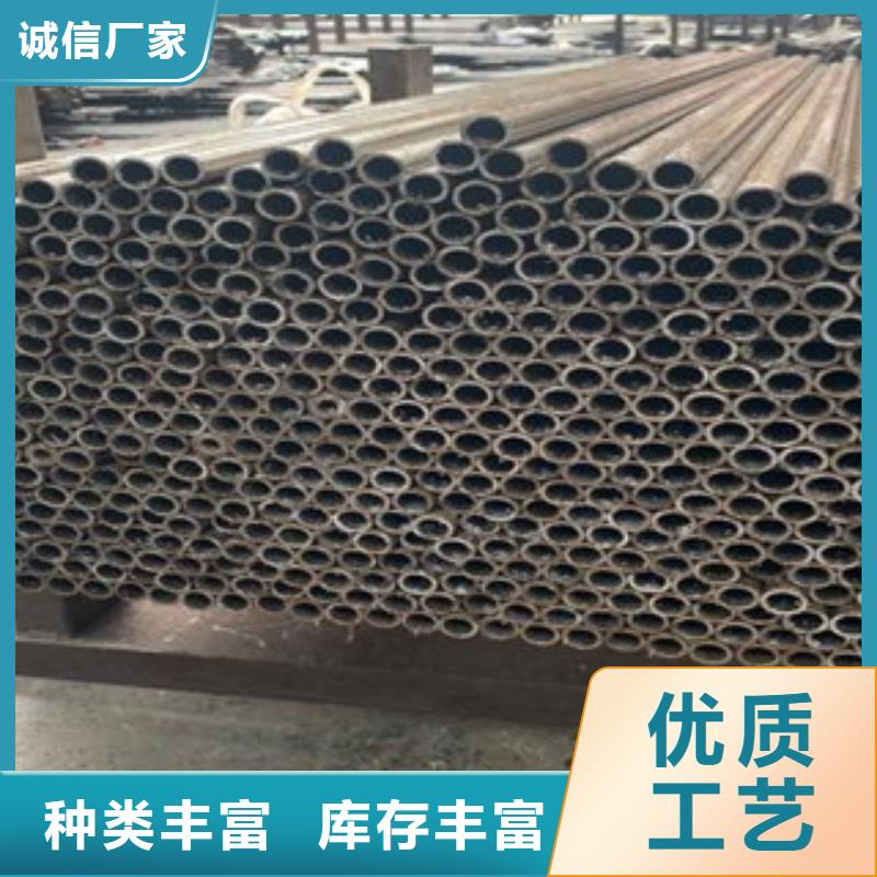 無縫鋼管多重優(yōu)惠