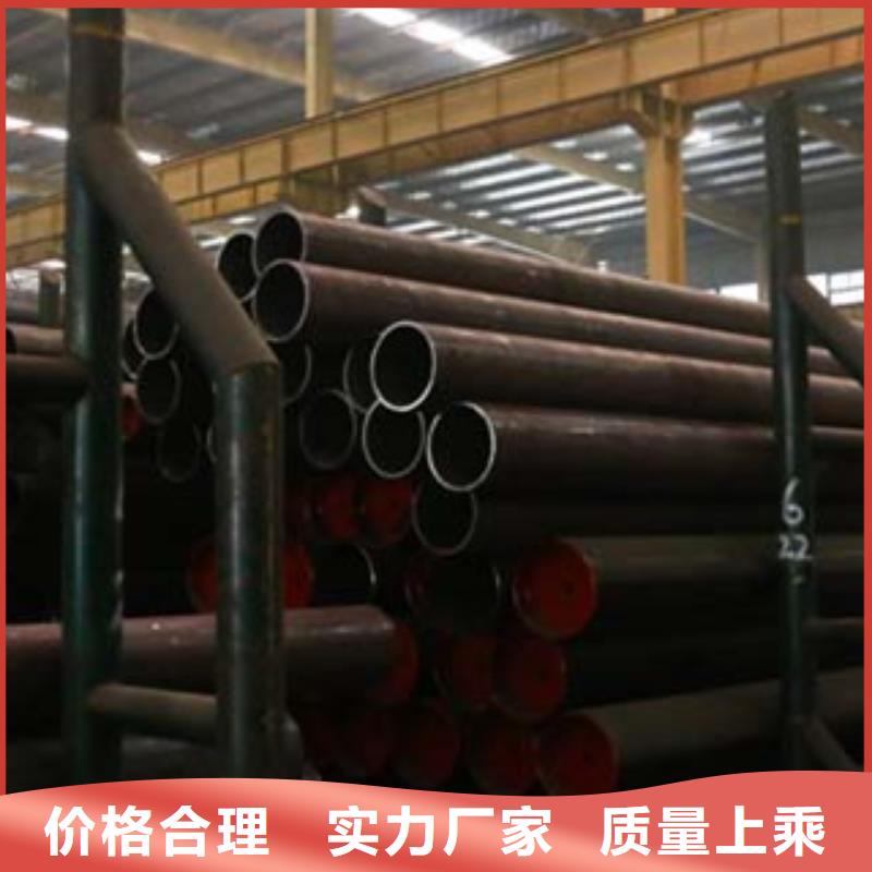 無(wú)縫鋼管技術(shù)本地公司