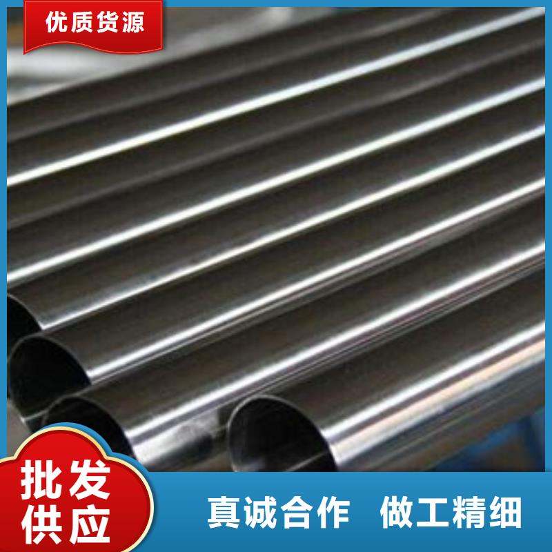 無縫鋼管以誠為本歡迎咨詢本地生產(chǎn)廠家