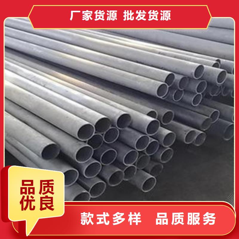 無縫鋼管現(xiàn)貨直銷廠家