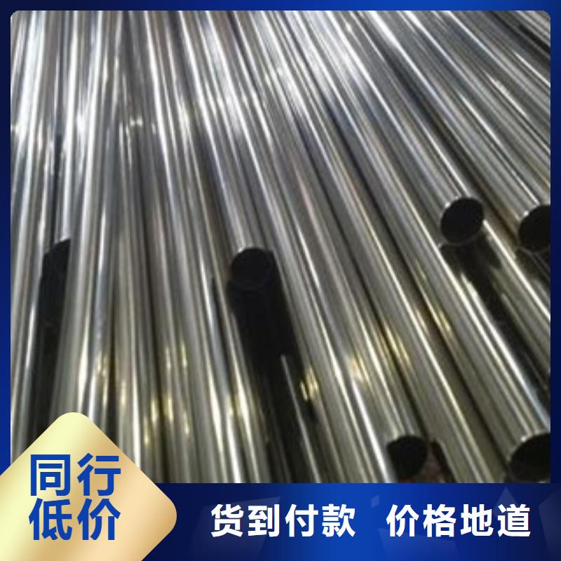 無縫鋼管_按需定制