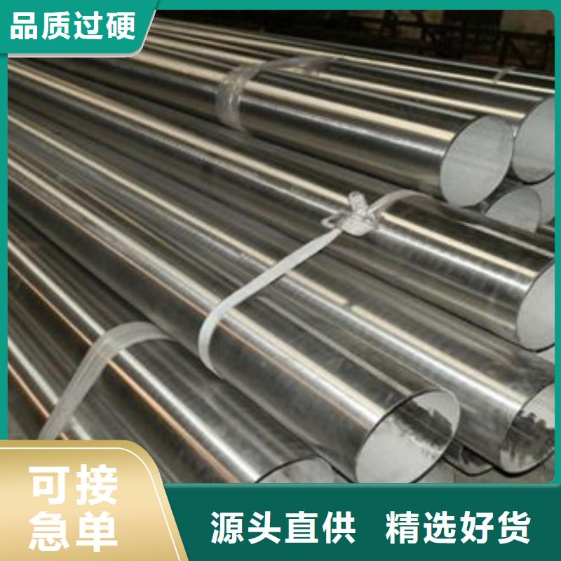 無縫鋼管、無縫鋼管廠家-歡迎新老客戶來電咨詢