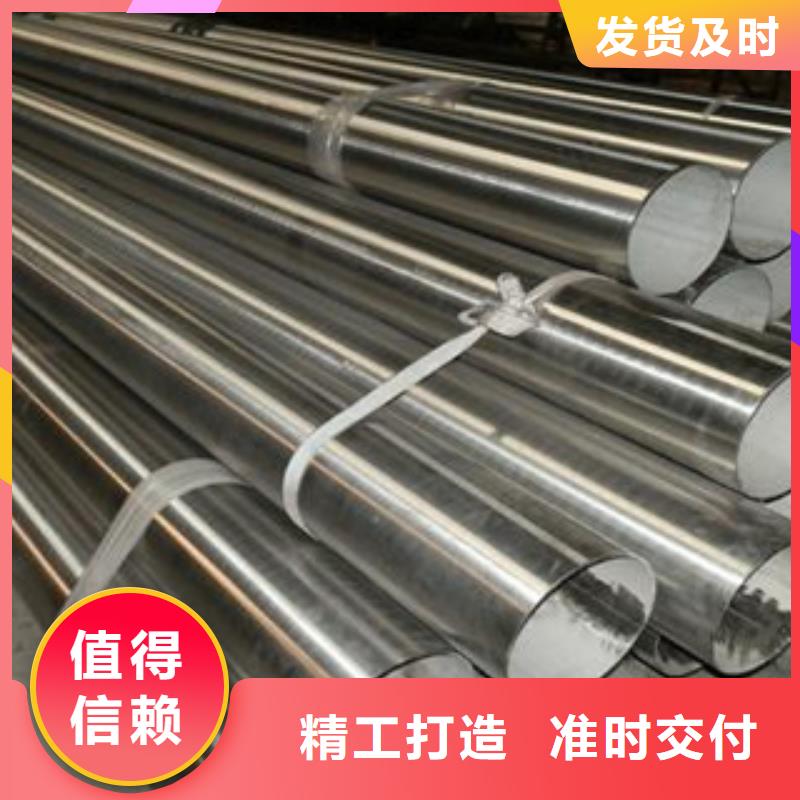 庫(kù)存充足的無(wú)縫鋼管生產(chǎn)廠家