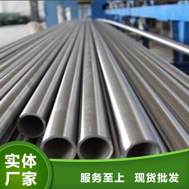 無縫鋼管客戶信賴廠家直銷規(guī)格多樣
