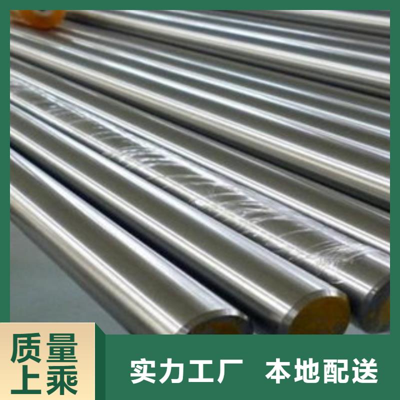 無(wú)縫鋼管現(xiàn)貨銷售