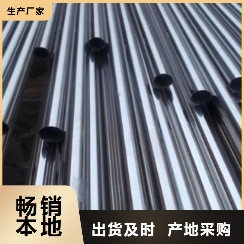 規(guī)格全的無縫鋼管品牌廠家