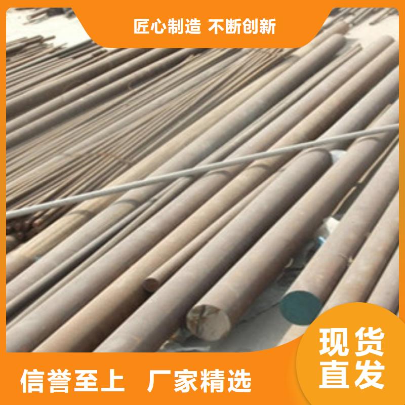 無縫鋼管定做-無縫鋼管廠