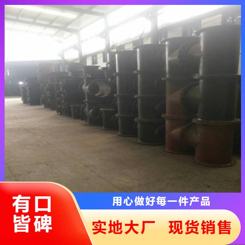 球墨鑄鐵管_支持定制