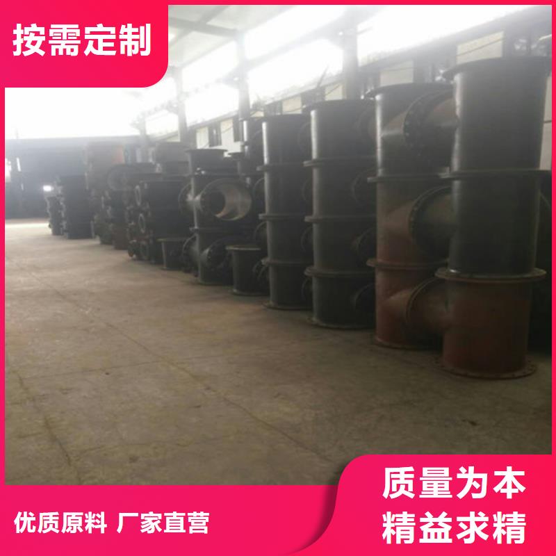批發(fā)球墨鑄鐵管的銷售廠家