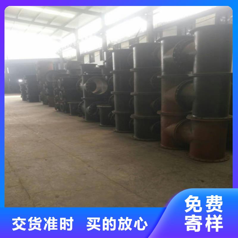 球墨鑄鐵管廠家