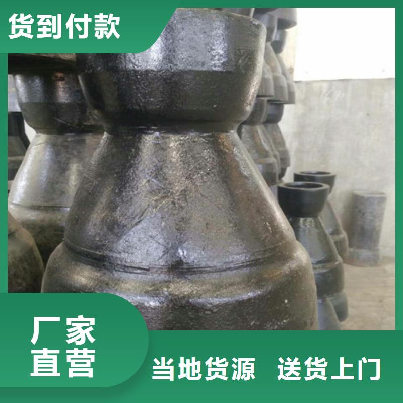 批發(fā)球墨鑄鐵管的銷售廠家